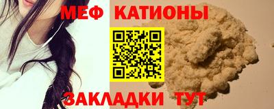 PSILOCYBIN Бузулук