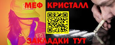 PSILOCYBIN Бузулук
