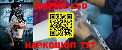 эйфоретик Бугуруслан