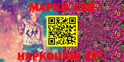 эйфоретик Бугуруслан