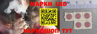 эйфоретик Будённовск