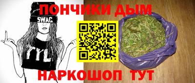 эйфоретик Бугуруслан
