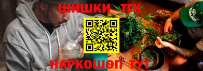 эйфоретик Бугуруслан