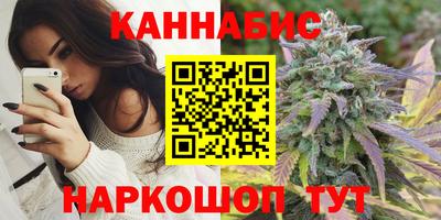 эйфоретик Будённовск