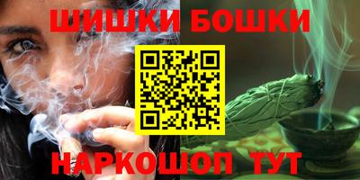 PSILOCYBIN Бузулук