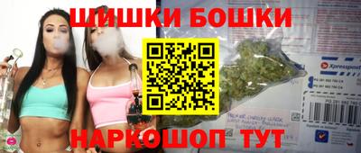 PSILOCYBIN Бузулук