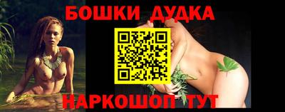 PSILOCYBIN Бузулук