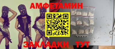 PSILOCYBIN Бузулук