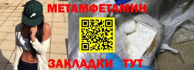 эйфоретик Бугуруслан