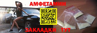 эйфоретик Бугуруслан