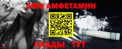 PSILOCYBIN Бузулук