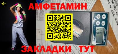 PSILOCYBIN Бузулук