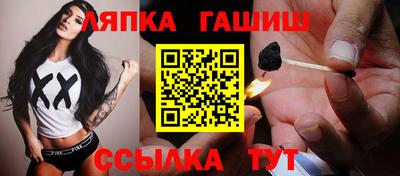 PSILOCYBIN Бузулук