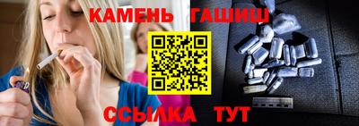 PSILOCYBIN Бузулук