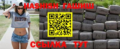 эйфоретик Бугуруслан
