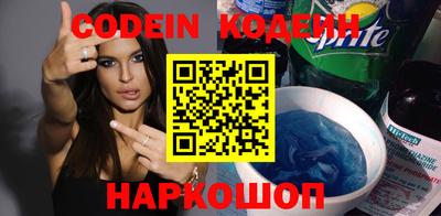 PSILOCYBIN Бузулук