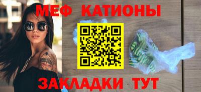 эйфоретик Бугуруслан