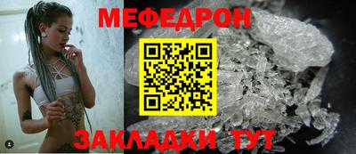 PSILOCYBIN Бузулук