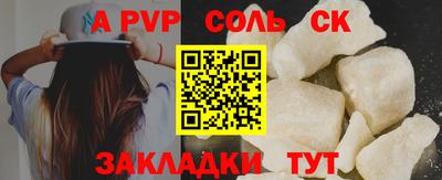 эйфоретик Бугуруслан