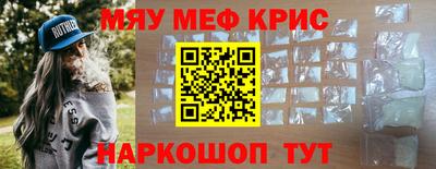 эйфоретик Бугуруслан