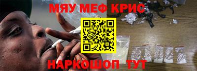 PSILOCYBIN Бузулук